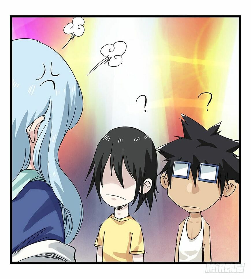 Read Tower into the Clouds (Colored) chapter 84 image 23 on Lezhin