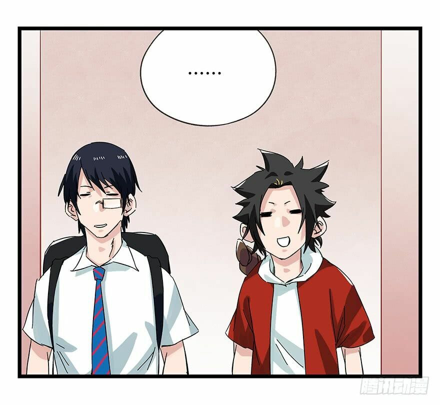 Read Tower into the Clouds (Colored) chapter 84 image 37 on Lezhin