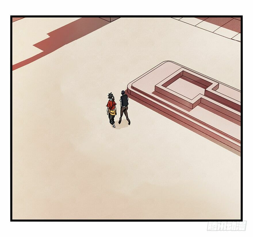 Read Tower into the Clouds (Colored) chapter 84 image 38 on Lezhin