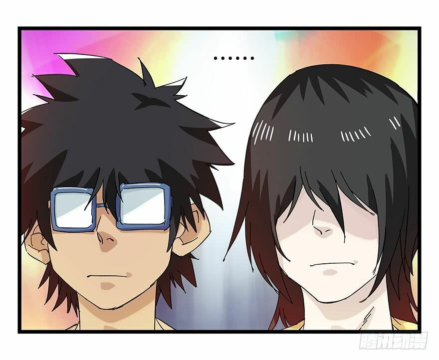 Read Tower into the Clouds (Colored) chapter 84 image 7 on Lezhin