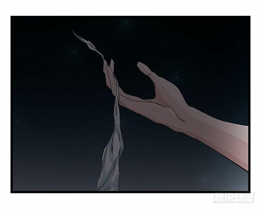 Read Tower into the Clouds (Colored) chapter 85 image 14 on Lezhin