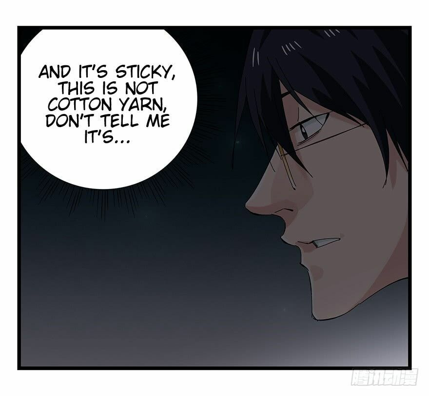Read Tower into the Clouds (Colored) chapter 85 image 15 on Lezhin