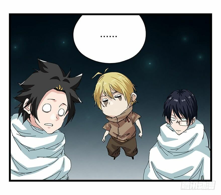Read Tower into the Clouds (Colored) chapter 85 image 30 on Lezhin