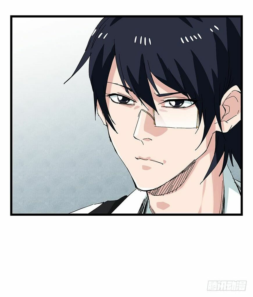 Read Tower into the Clouds (Colored) chapter 85 image 6 on Lezhin