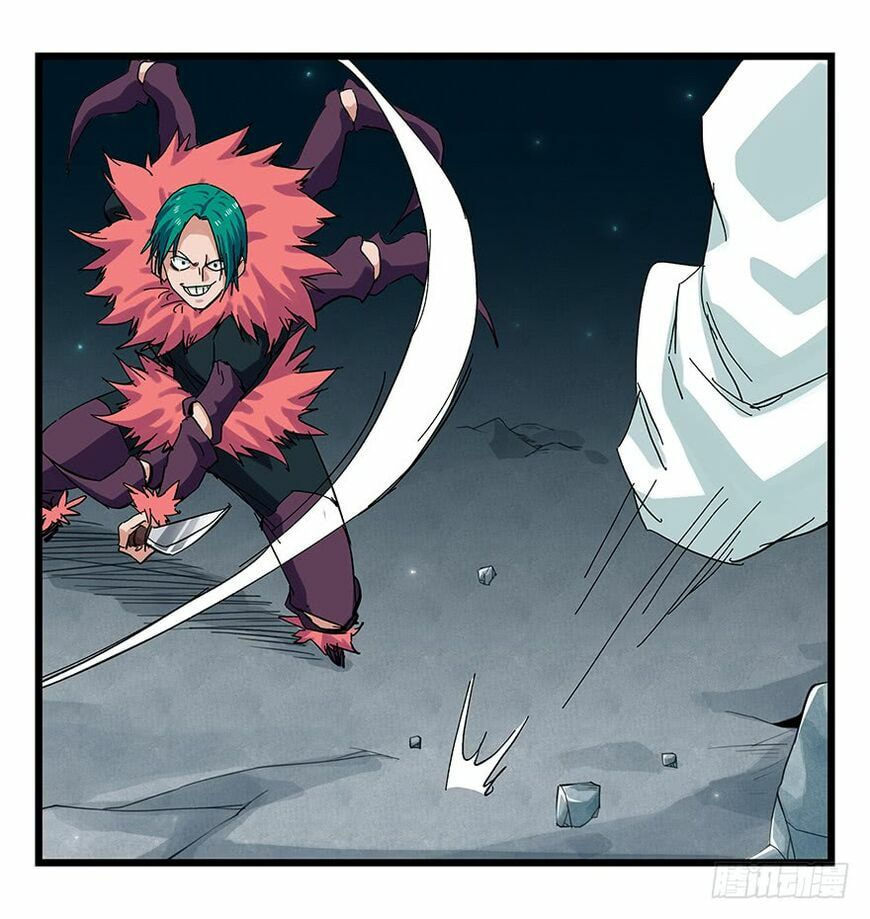 Read Tower into the Clouds (Colored) chapter 86 image 11 on Lezhin