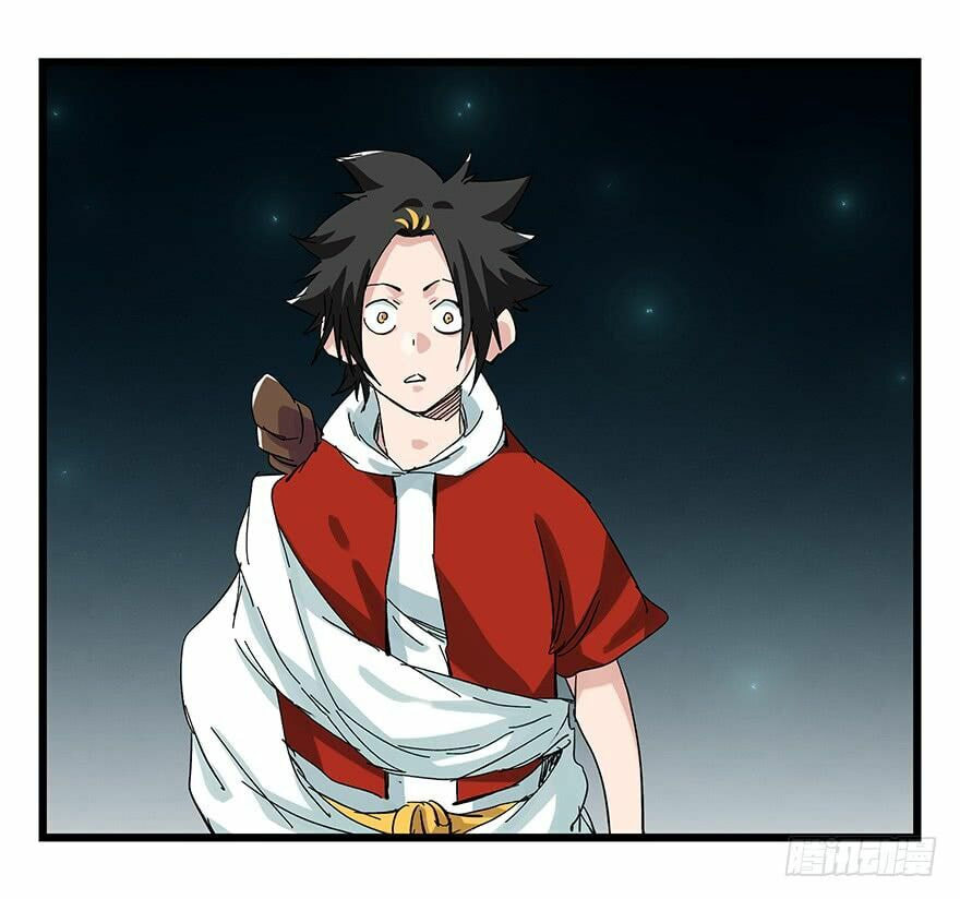 Read Tower into the Clouds (Colored) chapter 86 image 16 on Lezhin