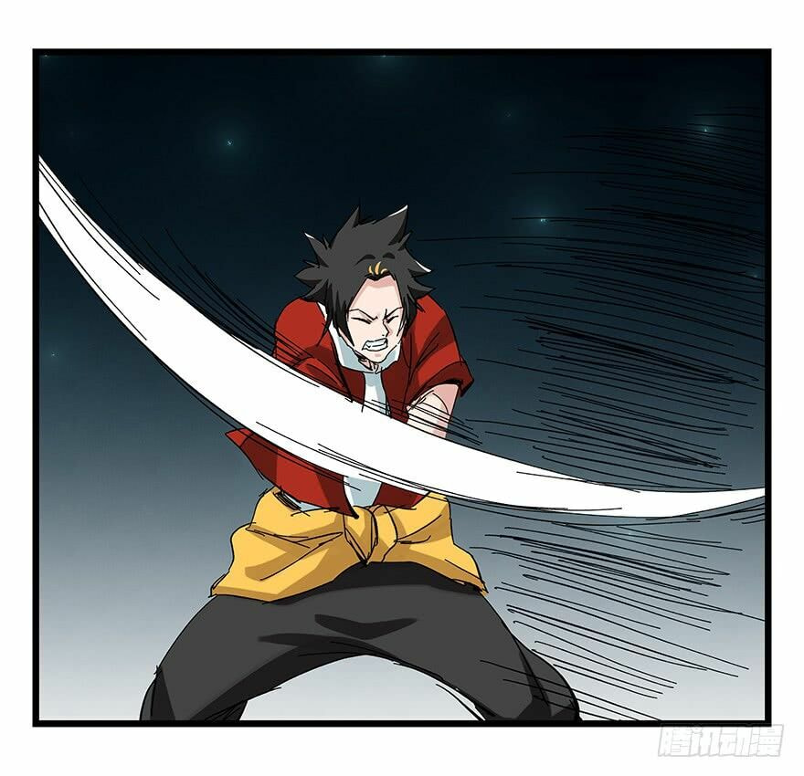 Read Tower into the Clouds (Colored) chapter 86 image 20 on Lezhin