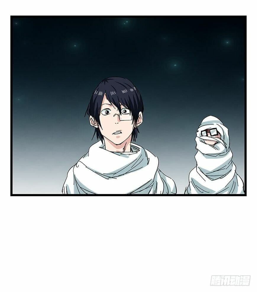 Read Tower into the Clouds (Colored) chapter 86 image 29 on Lezhin
