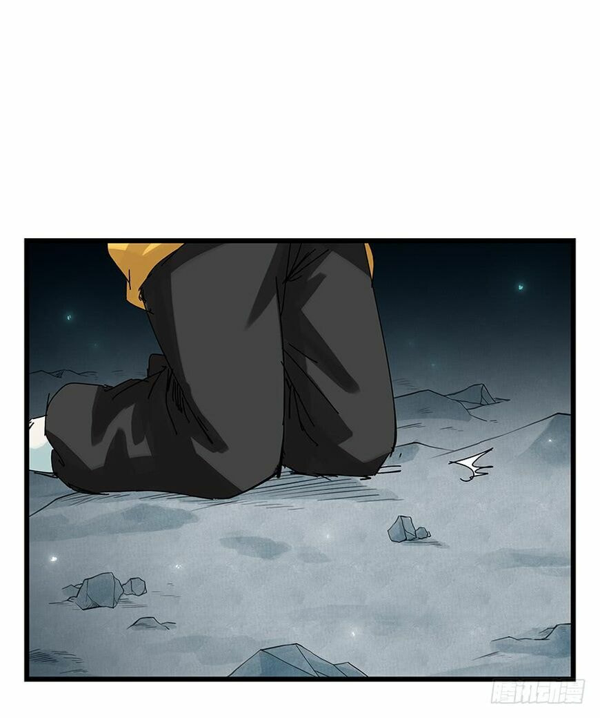Read Tower into the Clouds (Colored) chapter 86 image 30 on Lezhin