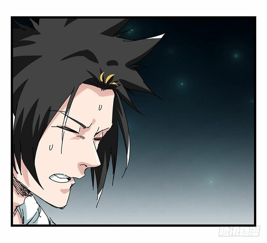 Read Tower into the Clouds (Colored) chapter 86 image 33 on Lezhin