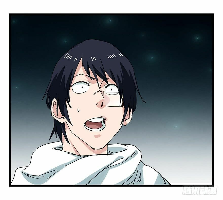 Read Tower into the Clouds (Colored) chapter 86 image 38 on Lezhin