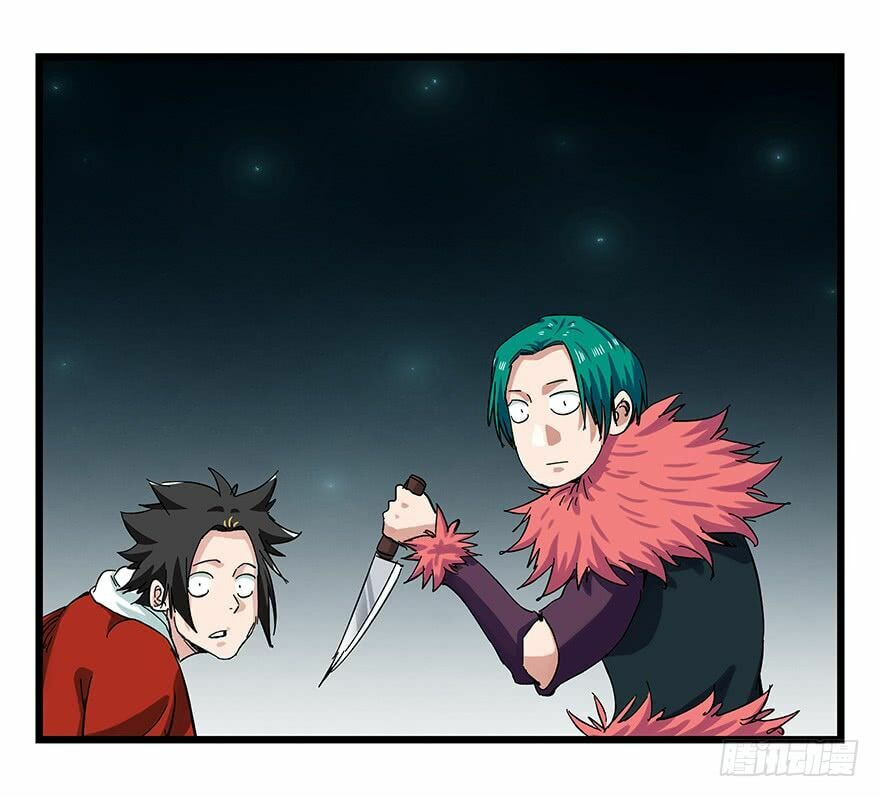 Read Tower into the Clouds (Colored) chapter 86 image 40 on Lezhin