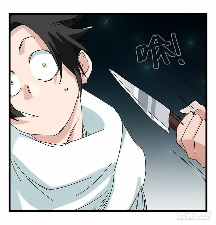 Read Tower into the Clouds (Colored) chapter 86 image 6 on Lezhin