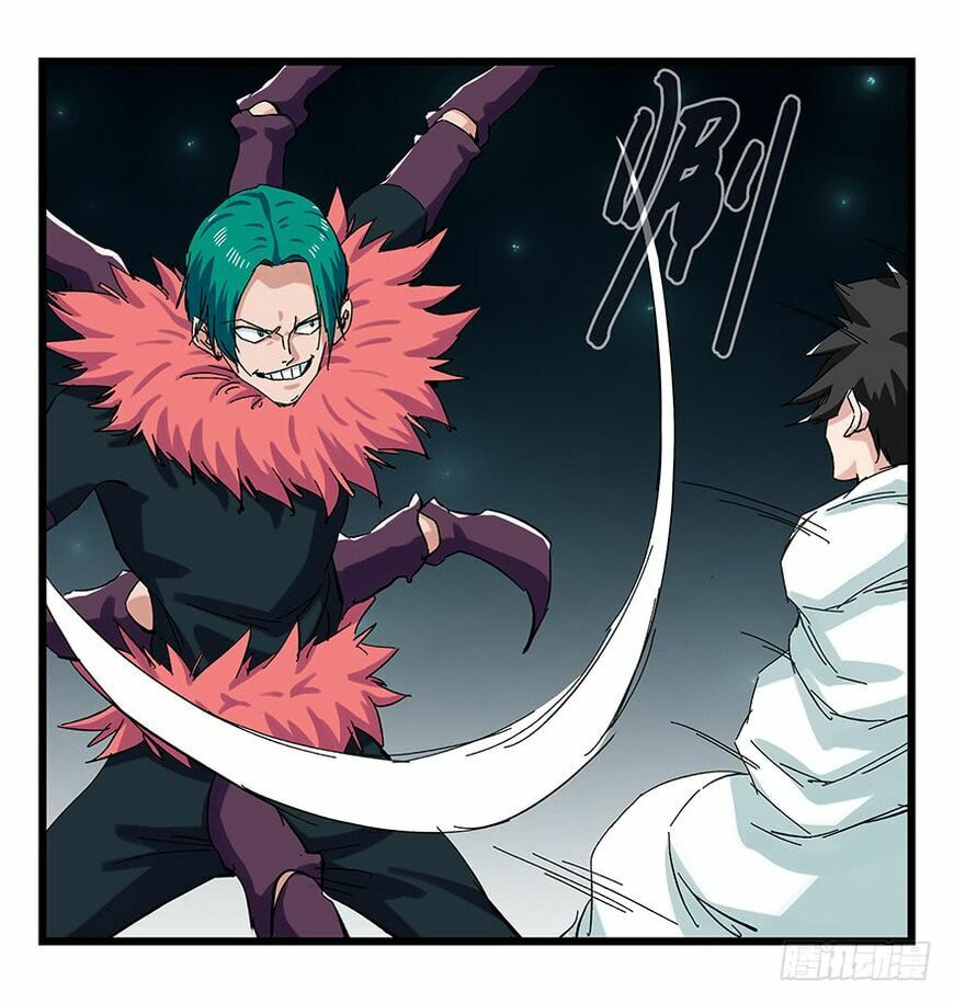 Read Tower into the Clouds (Colored) chapter 86 image 9 on Lezhin