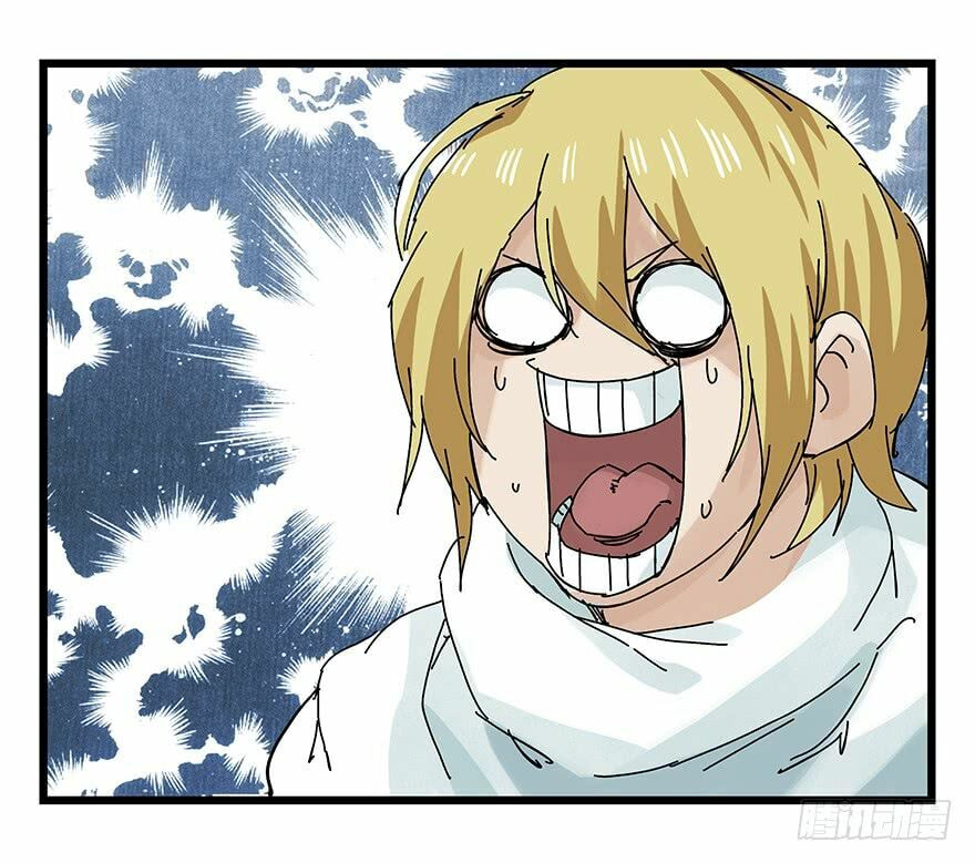 Read Tower into the Clouds (Colored) chapter 87 image 17 on Lezhin