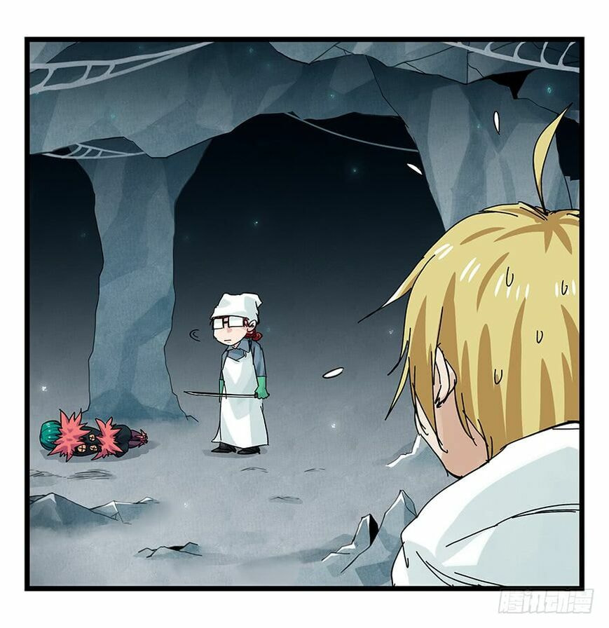 Read Tower into the Clouds (Colored) chapter 87 image 21 on Lezhin