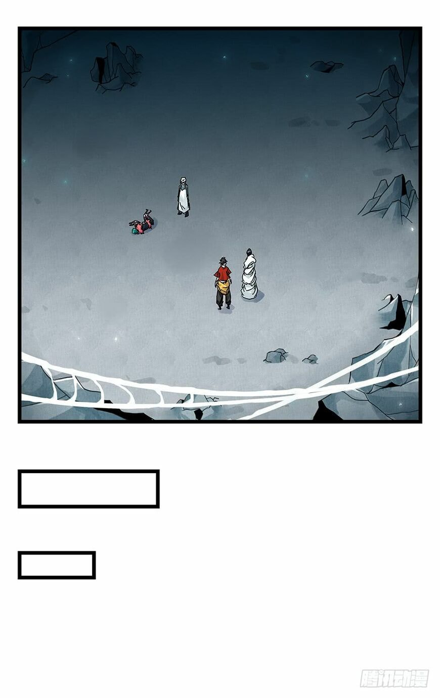 Read Tower into the Clouds (Colored) chapter 87 image 24 on Lezhin