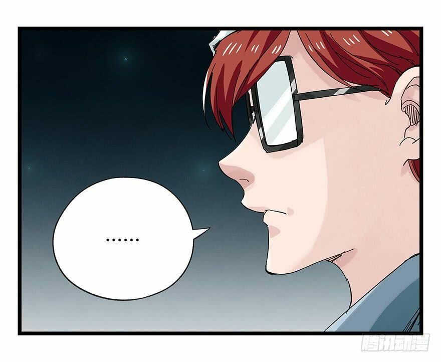 Read Tower into the Clouds (Colored) chapter 87 image 26 on Lezhin