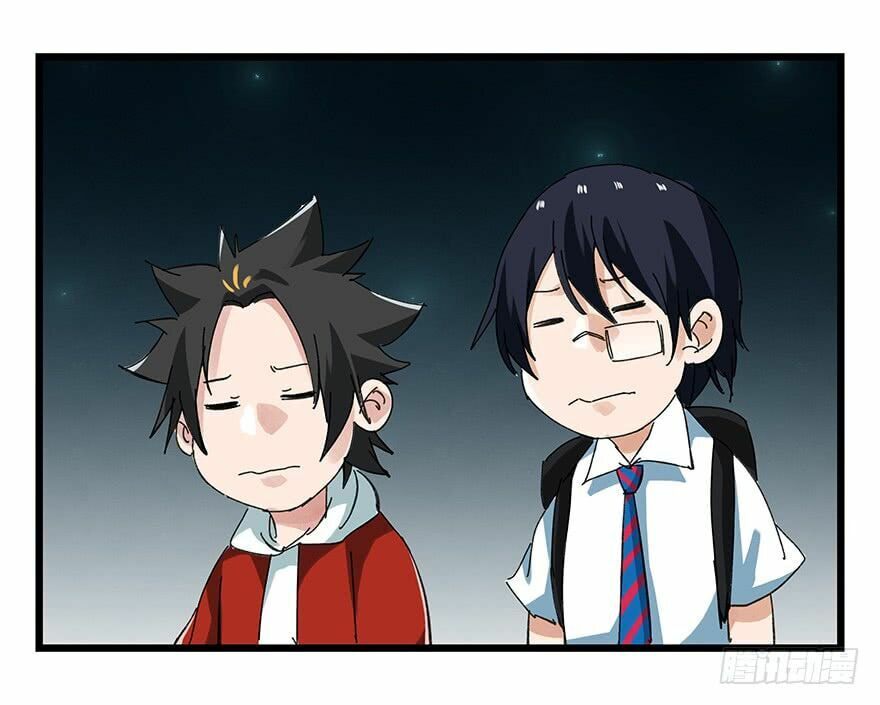 Read Tower into the Clouds (Colored) chapter 87 image 36 on Lezhin