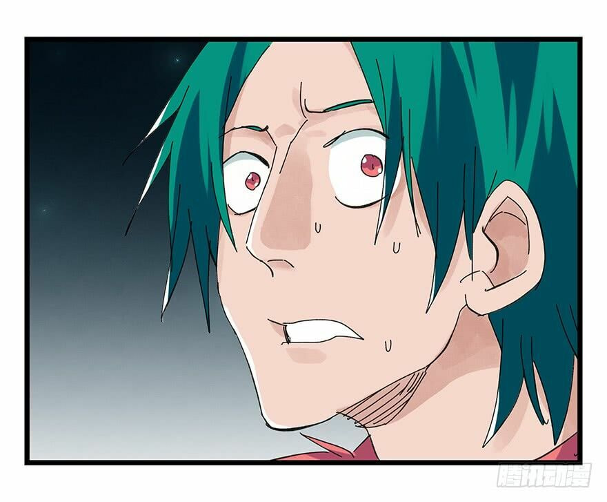 Read Tower into the Clouds (Colored) chapter 87 image 46 on Lezhin