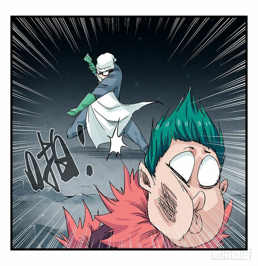 Read Tower into the Clouds (Colored) chapter 87 image 6 on Lezhin