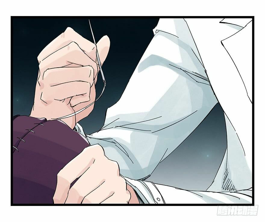 Read Tower into the Clouds (Colored) chapter 88 image 32 on Lezhin