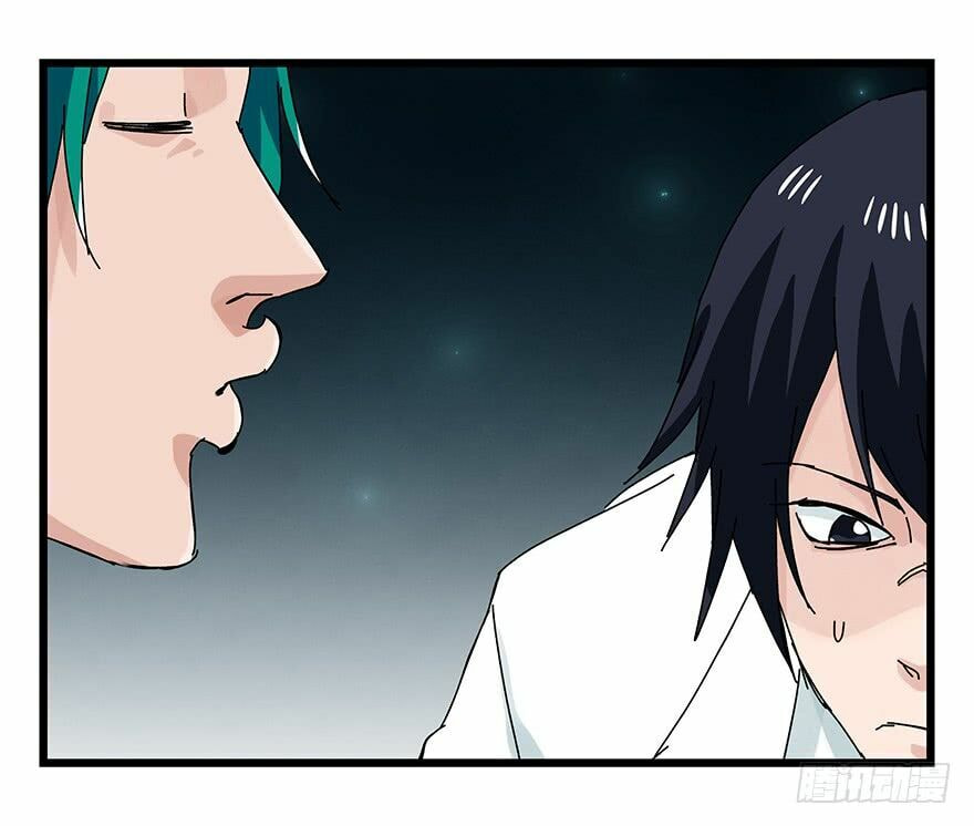 Read Tower into the Clouds (Colored) chapter 88 image 34 on Lezhin