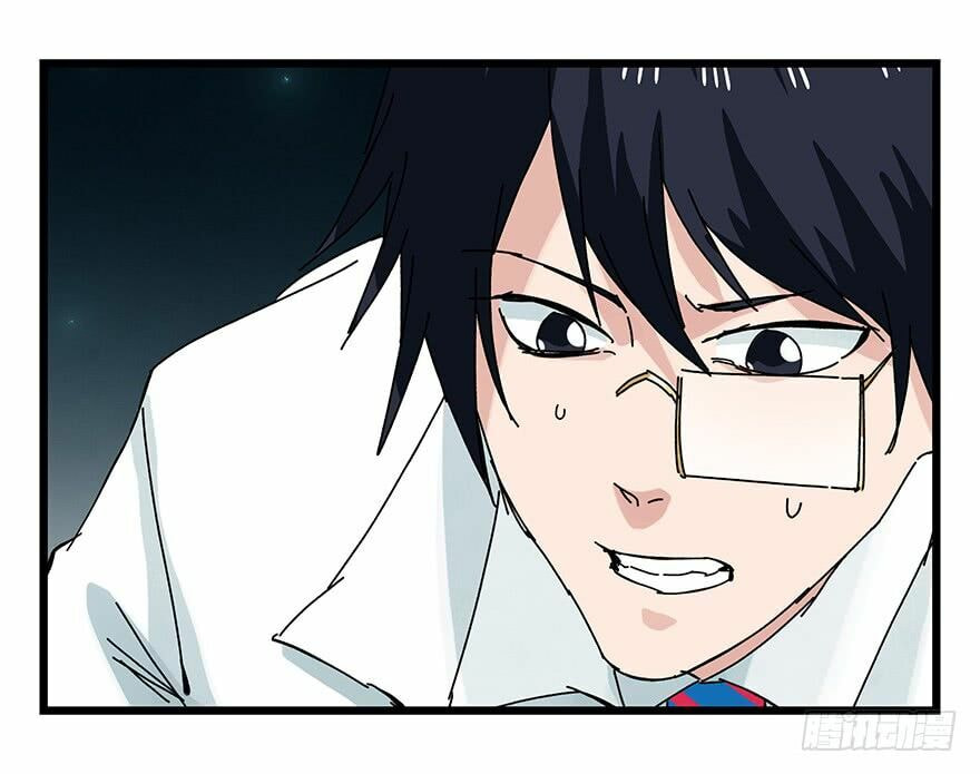 Read Tower into the Clouds (Colored) chapter 88 image 35 on Lezhin