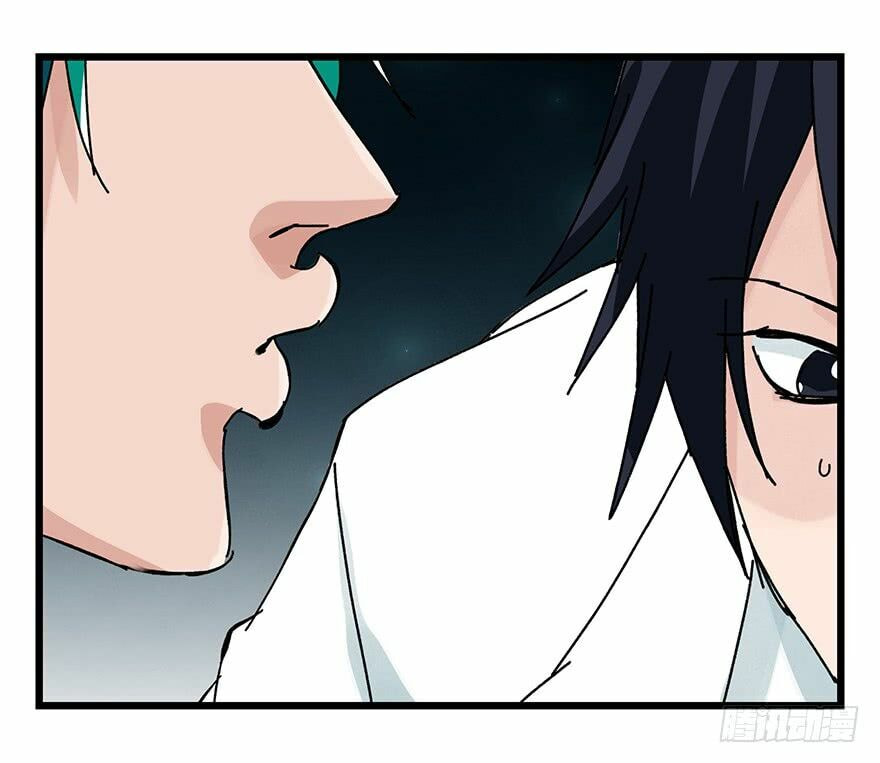 Read Tower into the Clouds (Colored) chapter 88 image 36 on Lezhin