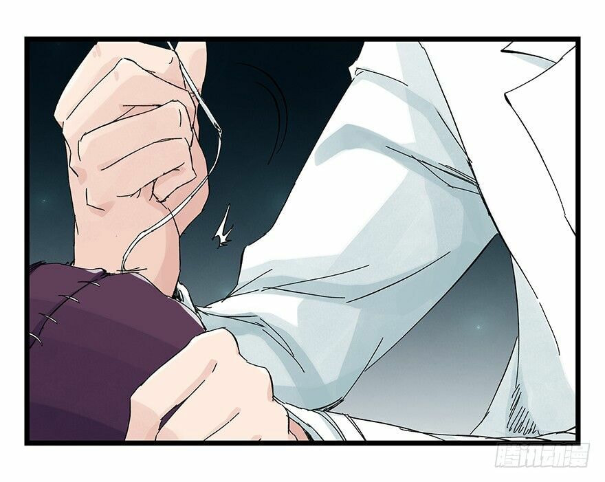 Read Tower into the Clouds (Colored) chapter 88 image 37 on Lezhin