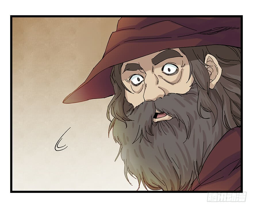 Read Tower into the Clouds (Colored) chapter 89 image 14 on Lezhin