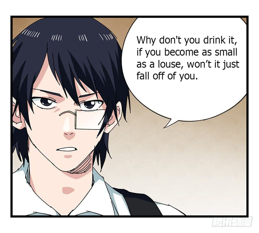 Read Tower into the Clouds (Colored) chapter 89 image 33 on Lezhin