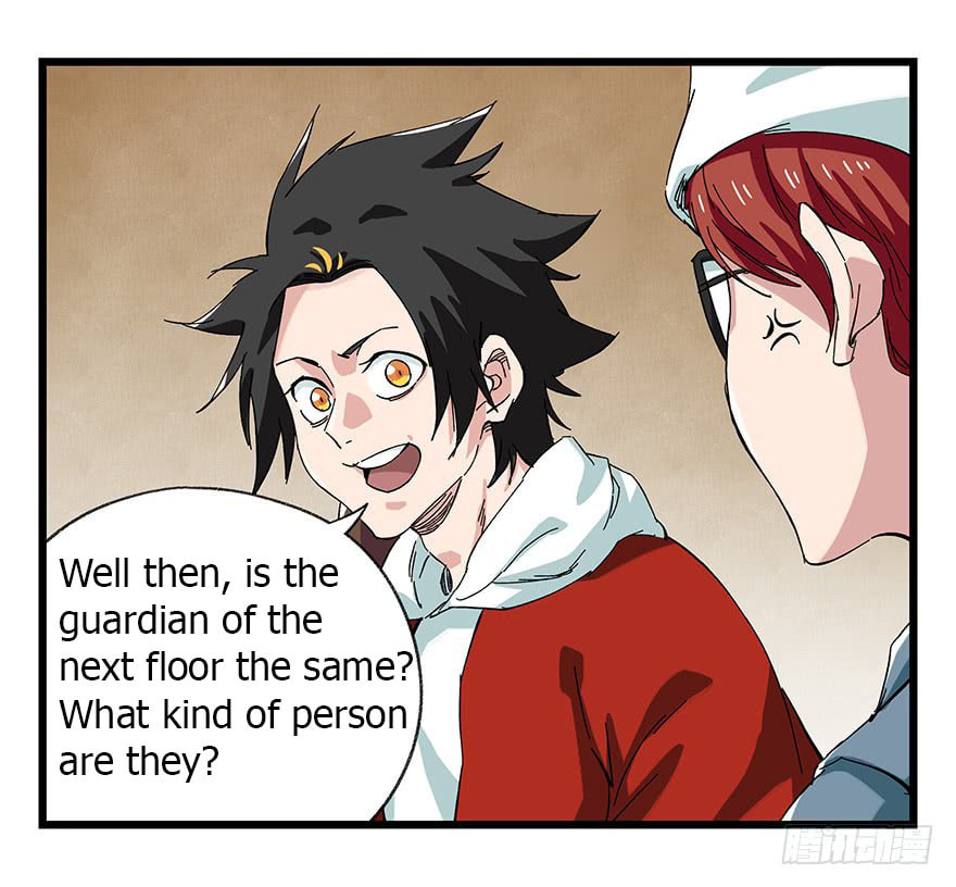 Read Tower into the Clouds (Colored) chapter 89 image 4 on Lezhin