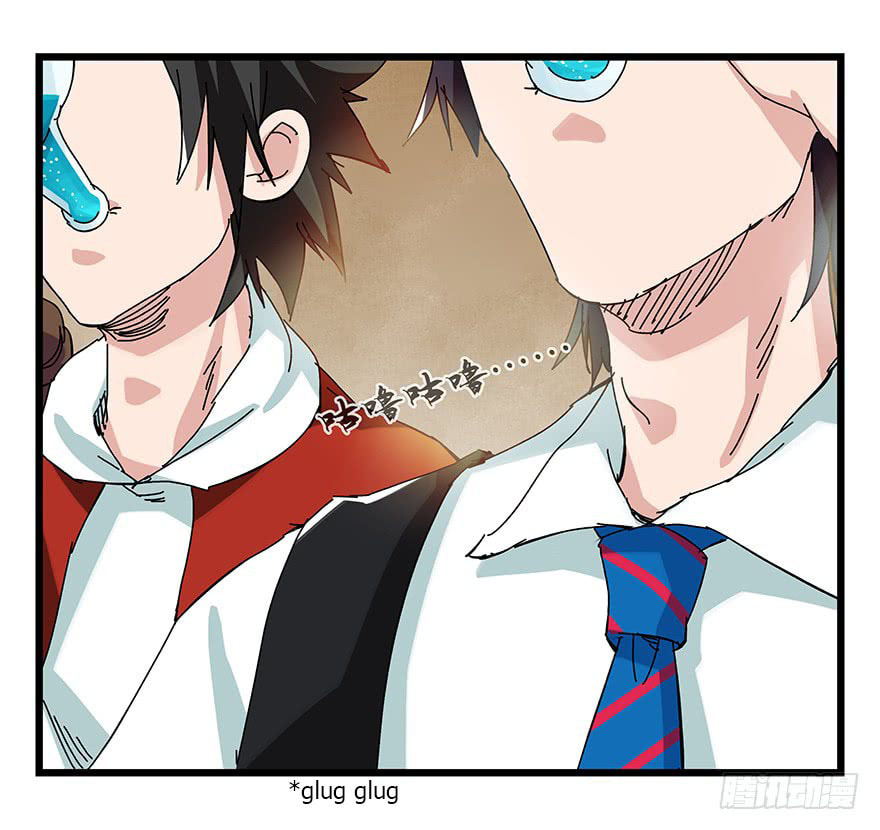 Read Tower into the Clouds (Colored) chapter 89 image 45 on Lezhin