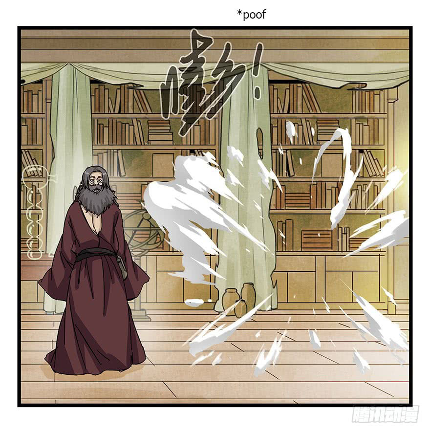 Read Tower into the Clouds (Colored) chapter 89 image 47 on Lezhin