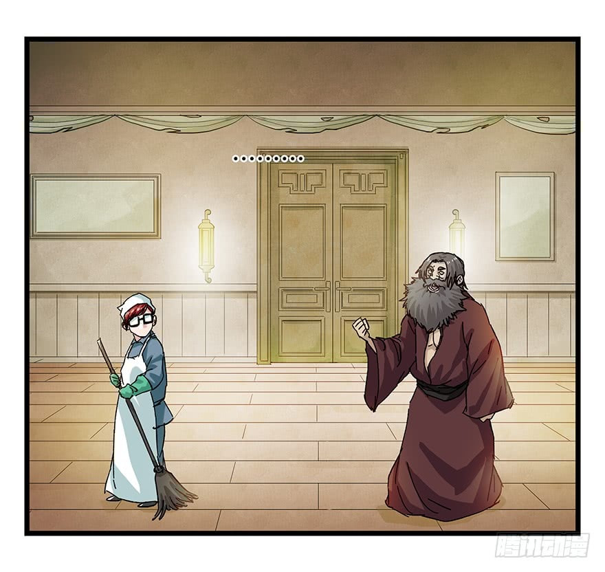 Read Tower into the Clouds (Colored) chapter 89 image 53 on Lezhin