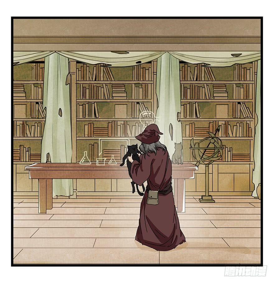 Read Tower into the Clouds (Colored) chapter 89 image 7 on Lezhin