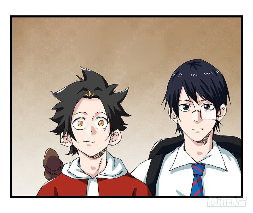 Read Tower into the Clouds (Colored) chapter 89 image 8 on Lezhin