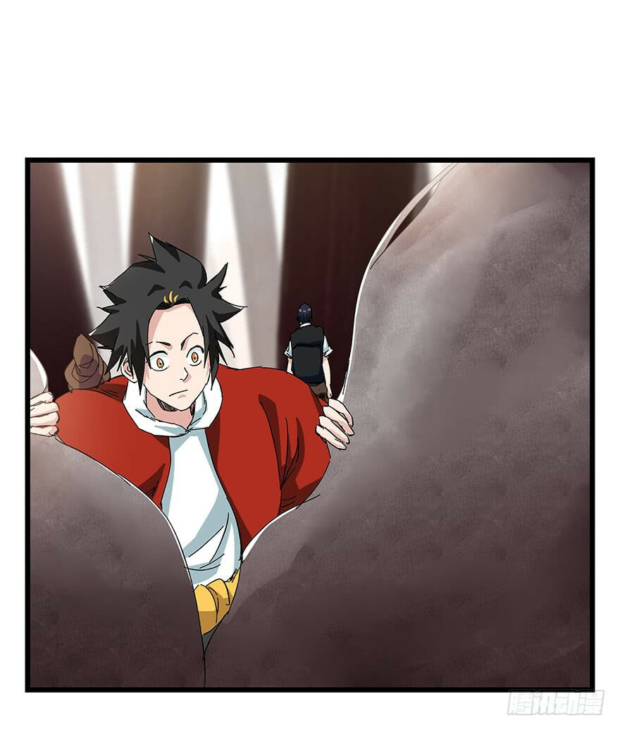 Read Tower into the Clouds (Colored) chapter 90 image 13 on Lezhin