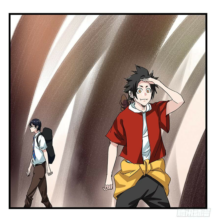 Read Tower into the Clouds (Colored) chapter 90 image 14 on Lezhin