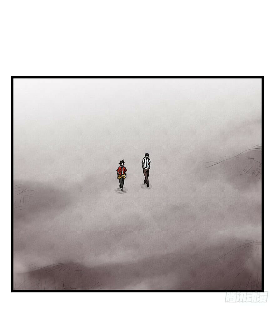Read Tower into the Clouds (Colored) chapter 90 image 16 on Lezhin