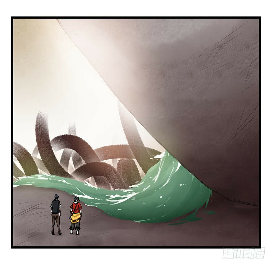 Read Tower into the Clouds (Colored) chapter 90 image 17 on Lezhin