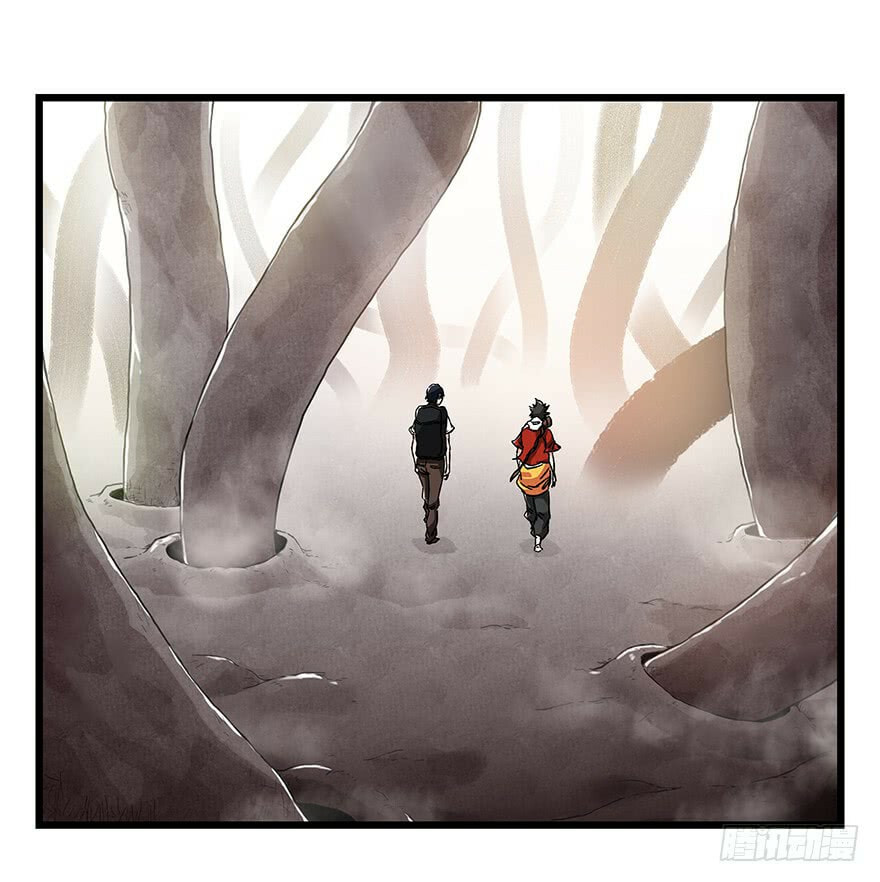 Read Tower into the Clouds (Colored) chapter 90 image 26 on Lezhin