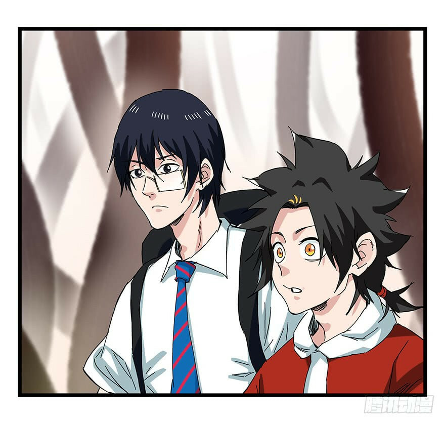 Read Tower into the Clouds (Colored) chapter 90 image 31 on Lezhin