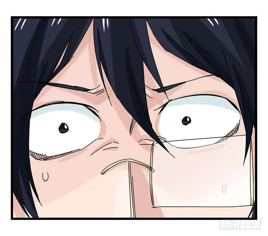 Read Tower into the Clouds (Colored) chapter 90 image 32 on Lezhin