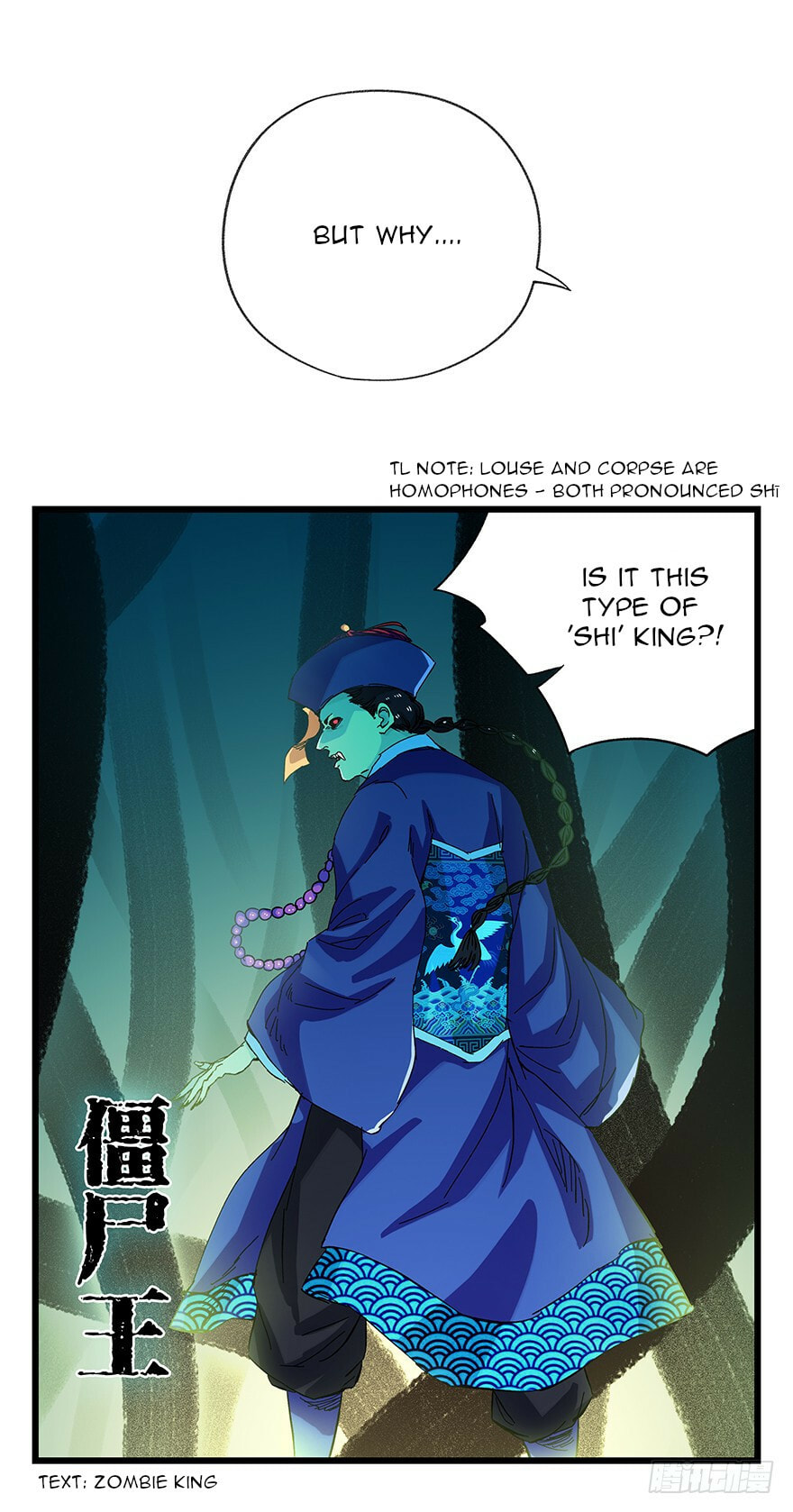 Read Tower into the Clouds (Colored) chapter 90 image 35 on Lezhin