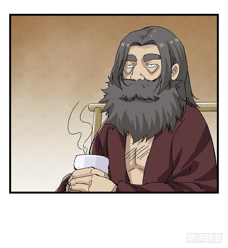 Read Tower into the Clouds (Colored) chapter 90 image 42 on Lezhin