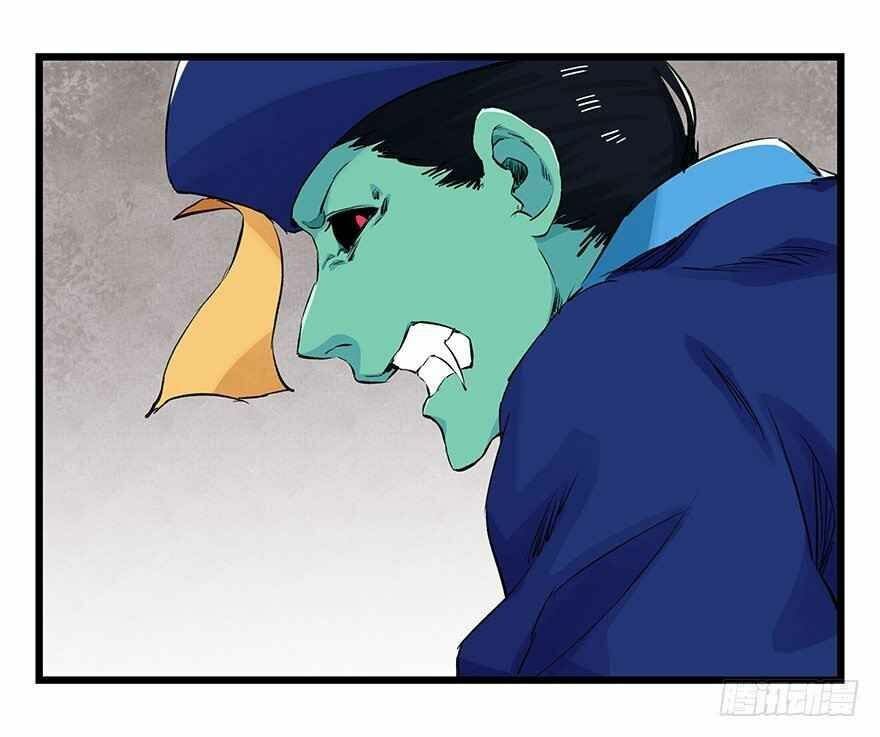 Read Tower into the Clouds (Colored) chapter 91 image 13 on Lezhin