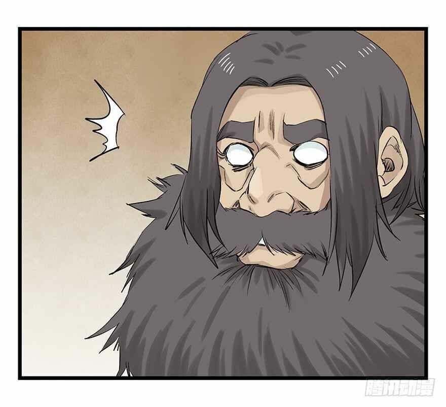 Read Tower into the Clouds (Colored) chapter 91 image 19 on Lezhin