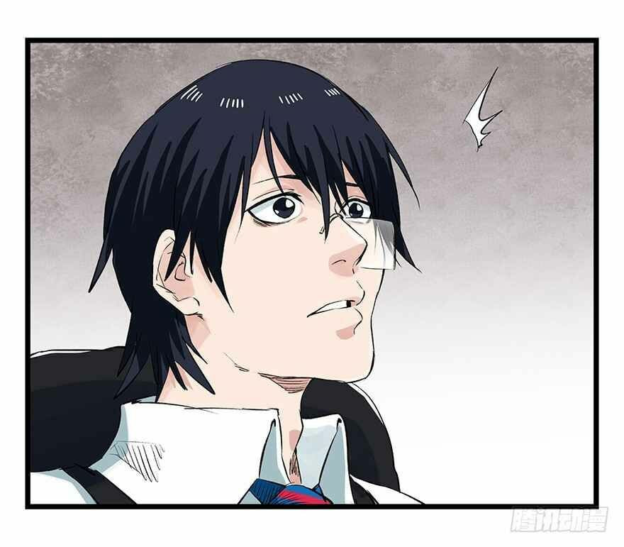 Read Tower into the Clouds (Colored) chapter 91 image 21 on Lezhin